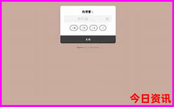 自驾游两天去哪里玩比较好