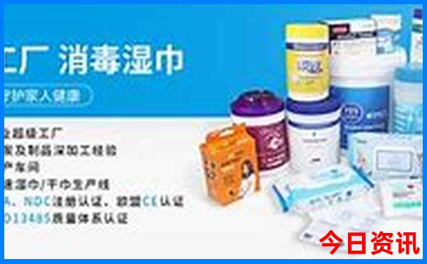 现在中国哪个城市最热